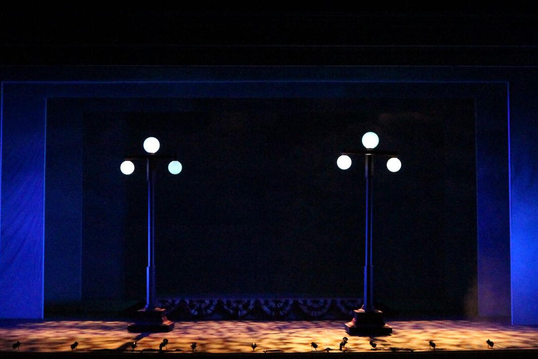 Music Man - Technical Student